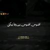 wafadar_wazir12