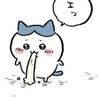 jusan2991