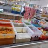 bumbu_78