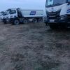 user4510170922715