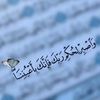 515yahya2