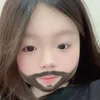 nayeu15
