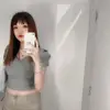 brit_uwu19