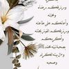 faomii122