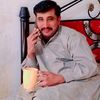 malikatta246