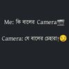 mir__akash____