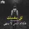 userp3arv68mrf