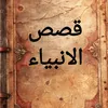 محمود سالم