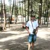 sujar