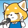 Kodanco