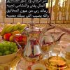 abu7tamer