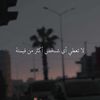 ahmm11111111111