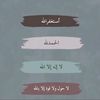 yahya_2241