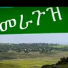 alawit54
