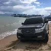 radartrim