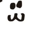 dymf1wb93hdf