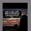 wathan8694