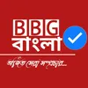 BBG বাংলা