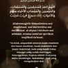 suryatiesuryatie2
