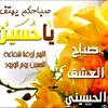 dy5e6bnr612u