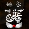 ghulam_e_mola.ali