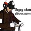 pkaeph_ew