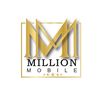 مليون موبايل