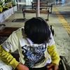 _hyytod