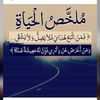 aichetousidimed67