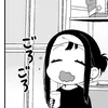 hihumi20