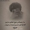 seyar_0071