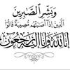 user6528060174212