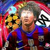 andresff417