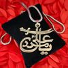 bilalhussain1251