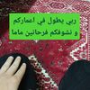 sousamirmin23