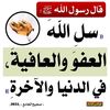 salman21818