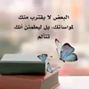 mohamedadil2392018039
