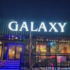 galaxykanchanaburi
