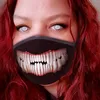 evilwitch_von