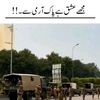 pakarmyyylover1