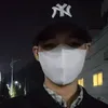 koikoipb