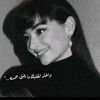 lailamahmoud9353
