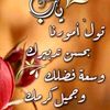 user6259436521579