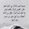 mohammed8531462936439