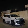 بخشمٓ الريال