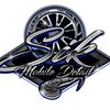 sik_mobile_detail