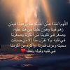 user397671170723