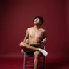 itzjeoong