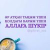 userviiztujh2z