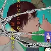 _xiyee